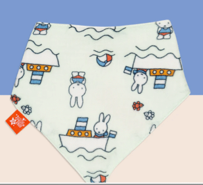 Miffy in the Sunshine Muslin Bib (2 Pack)