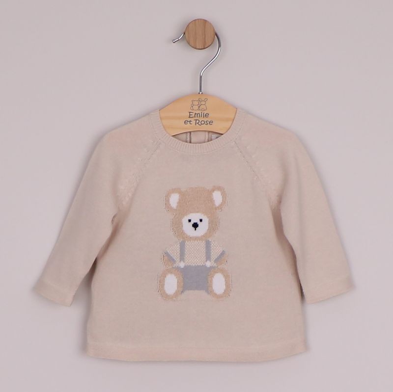 Marco 2 Piece Set - Image 6